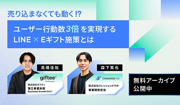 Banner Resize_2_600x350
