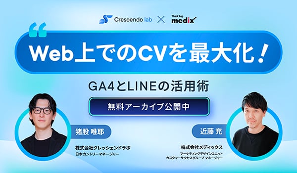 Banner Resize_3_600x350
